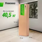 детальное изображение товара