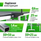 детальное изображение товара