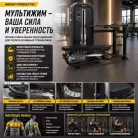 детальное изображение товара