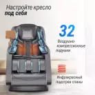 детальное изображение товара