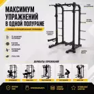 детальное изображение товара