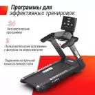 детальное изображение товара
