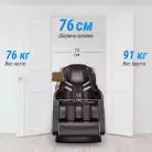детальное изображение товара