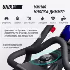 детальное изображение товара