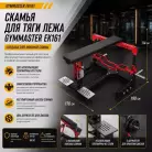 детальное изображение товара