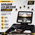 детальное изображение товара