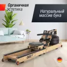 детальное изображение товара
