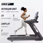 детальное изображение товара