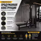 детальное изображение товара