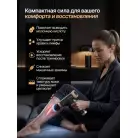 детальное изображение товара