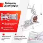 детальное изображение товара