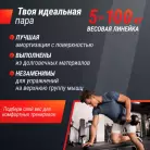 детальное изображение товара