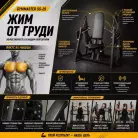 детальное изображение товара