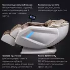 детальное изображение товара