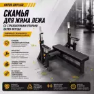 детальное изображение товара