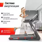 детальное изображение товара