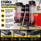детальное изображение товара