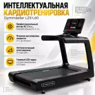 детальное изображение товара