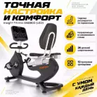 детальное изображение товара