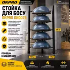 детальное изображение товара