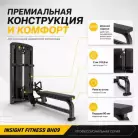 детальное изображение товара