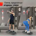 детальное изображение товара