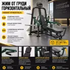 детальное изображение товара
