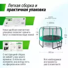 детальное изображение товара