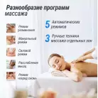 детальное изображение товара