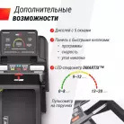 детальное изображение товара