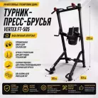 детальное изображение товара