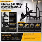 детальное изображение товара