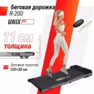 детальное изображение товара