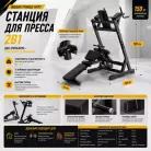 детальное изображение товара