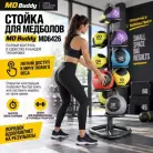детальное изображение товара
