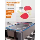 детальное изображение товара
