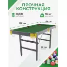 Игровой стол - бильярд DFC 48" 122 x 64 см