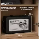 детальное изображение товара