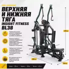 детальное изображение товара