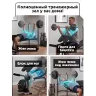 детальное изображение товара