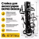 детальное изображение товара