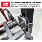 детальное изображение товара