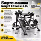детальное изображение товара