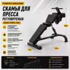 детальное изображение товара
