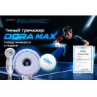 детальное изображение товара