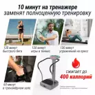 детальное изображение товара