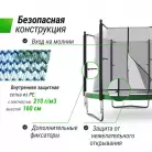 детальное изображение товара