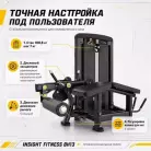 детальное изображение товара