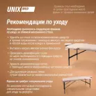 детальное изображение товара