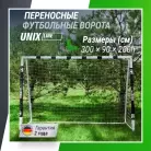 детальное изображение товара
